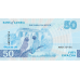 (144) ** PNew (PN64) Zambia - 50 Kwacha (2024 (2025))